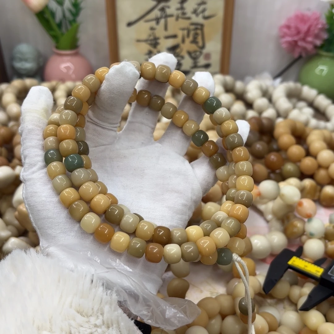 吊坠菩提根/象牙果10水磨玉化念珠福利696