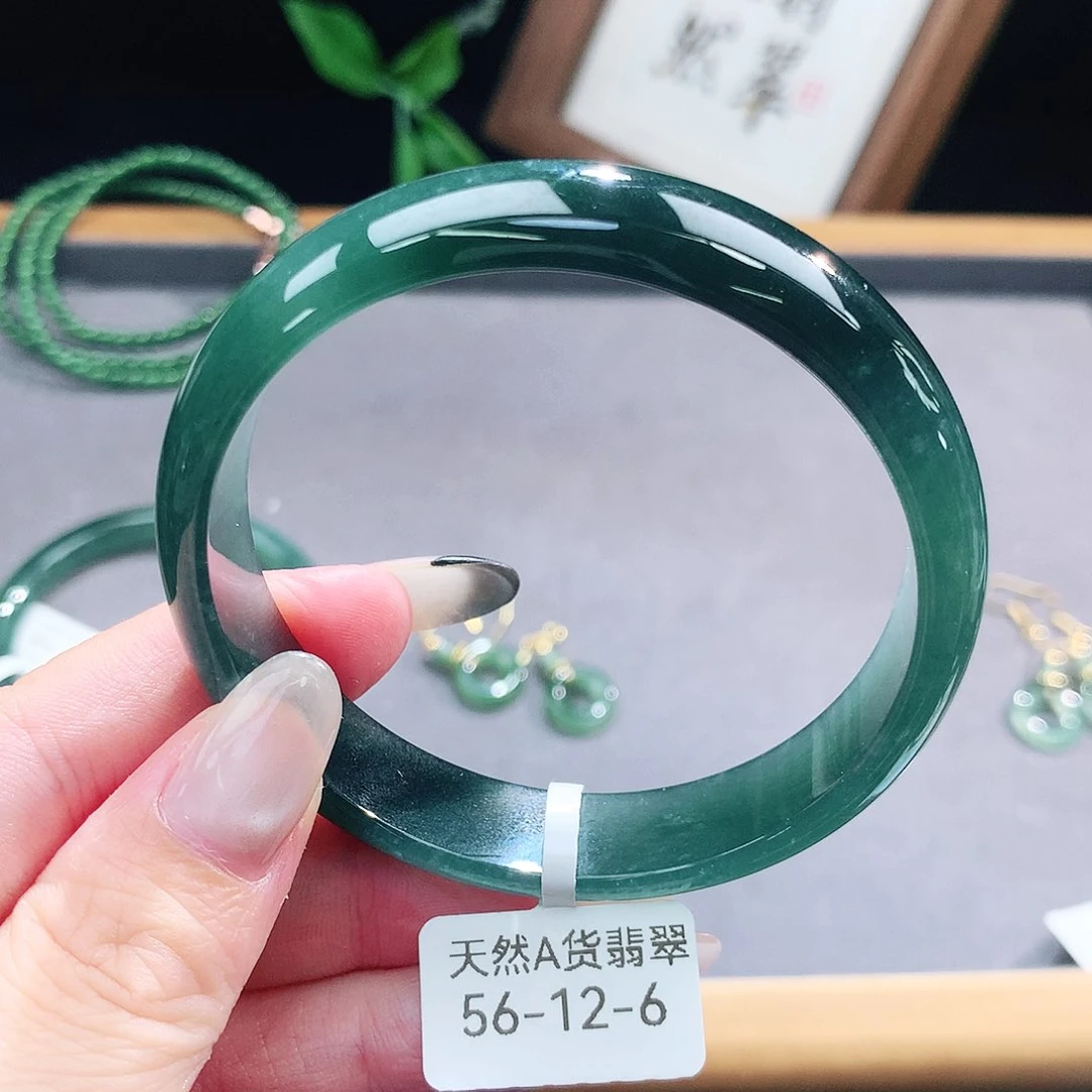翡翠手镯（圆镯）未镶嵌
