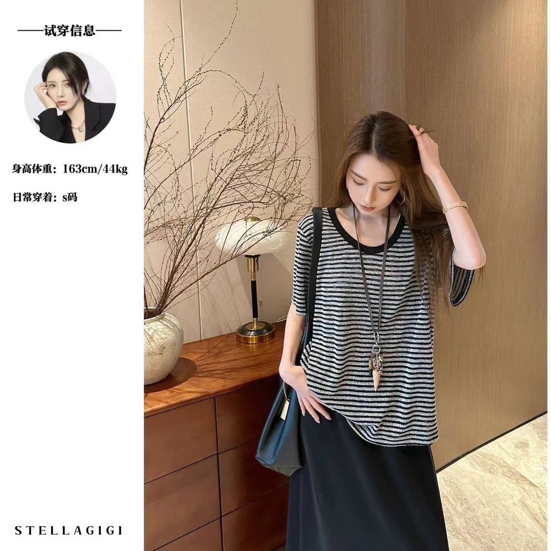 SG / 杨依姗 SS慵懒时髦V领百搭撞色条纹短袖T恤T-20250802