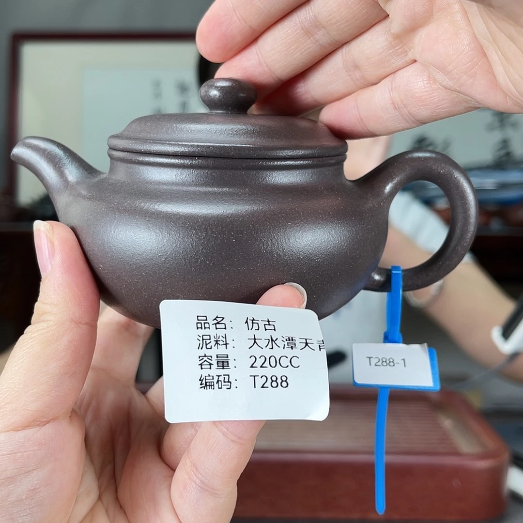 紫砂茶壶方圆紫砂
