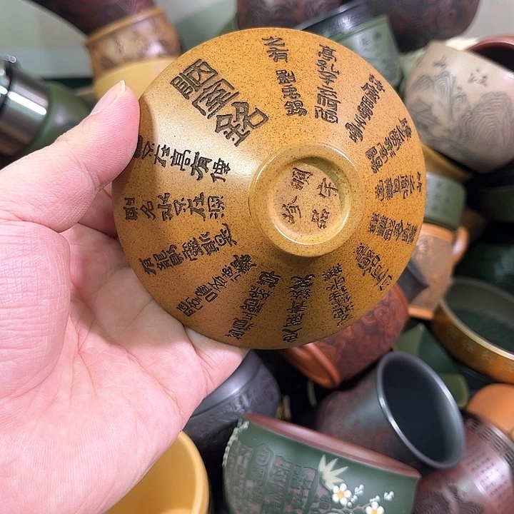 茶杯紫砂全手工紫砂主人杯