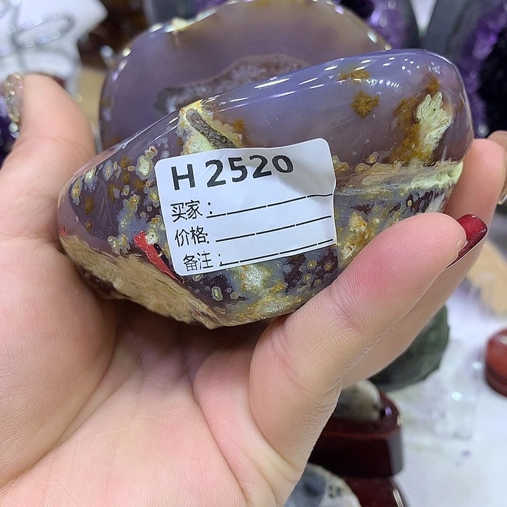 紫晶1未镶嵌用****22520水晶水晶