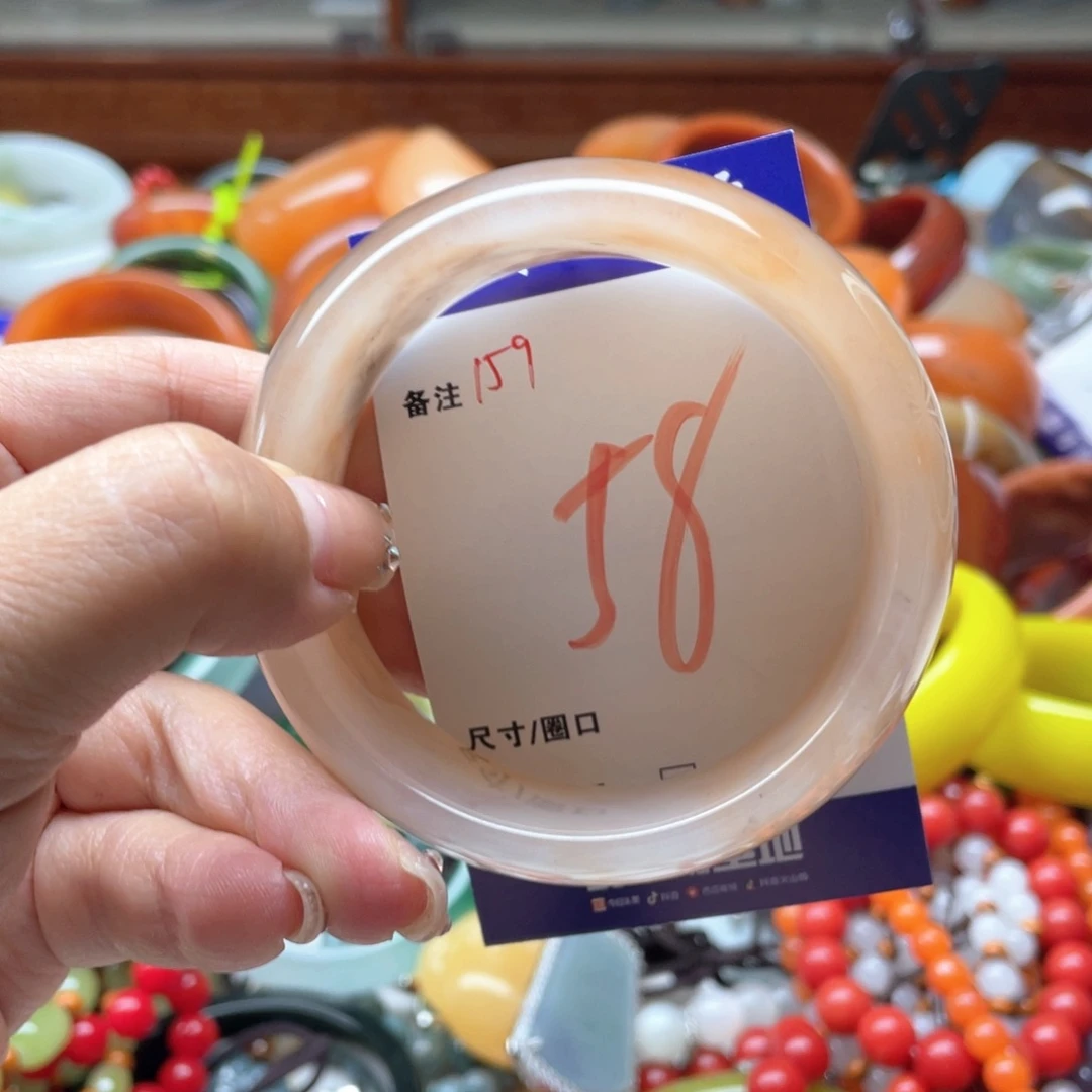 石英岩玉未镶嵌手镯