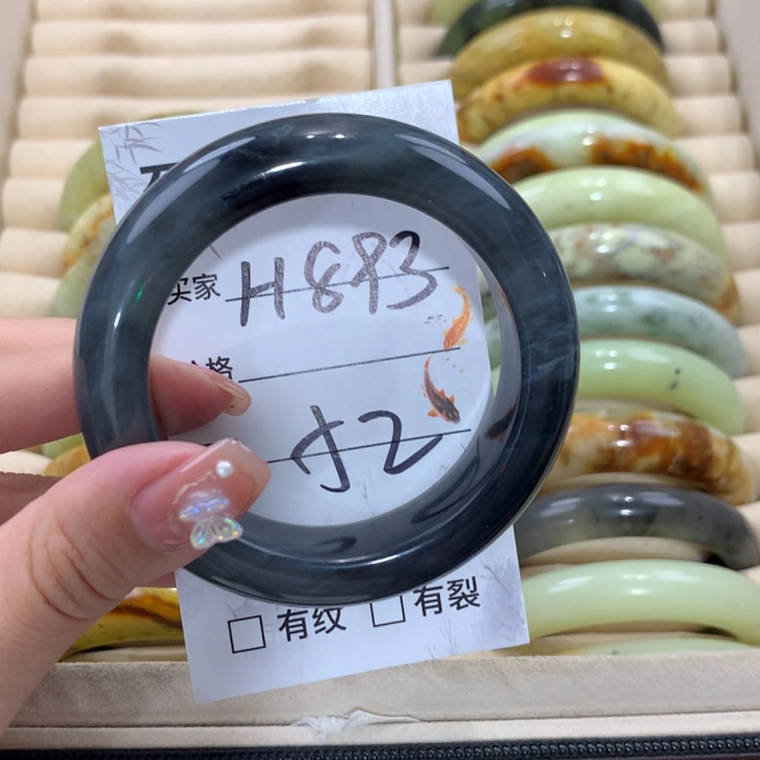 【闪购商品】未镶嵌蛇纹石玉手镯