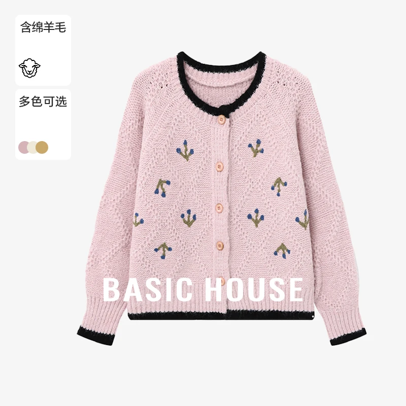 Basic House/百家好秋季时尚休闲百搭拼接慵懒感毛衣-B0625B5NBE2