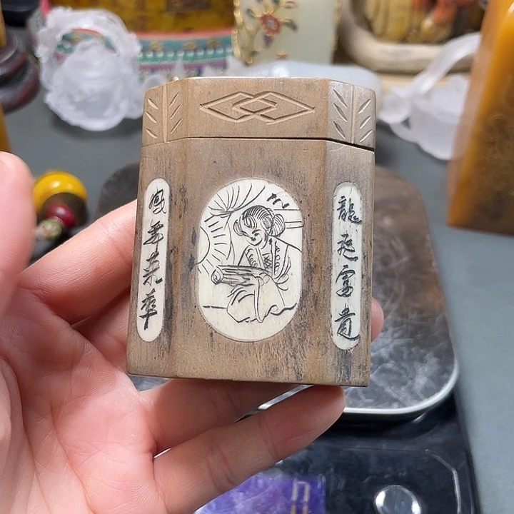 京凡甄藏1……………………