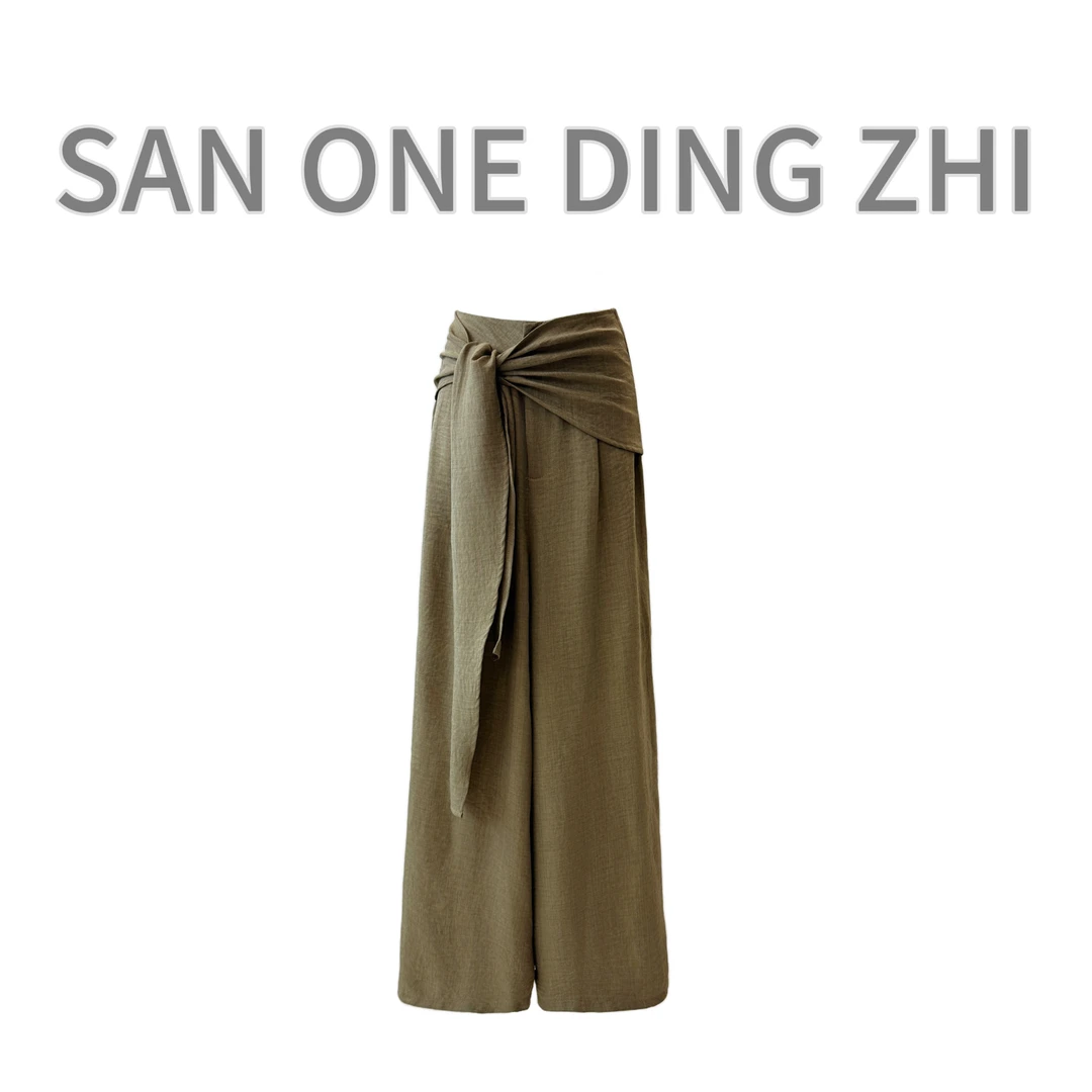 「极简刚需」夏季复古时髦绑带显瘦西裤高腰松弛垂感时尚休闲裤