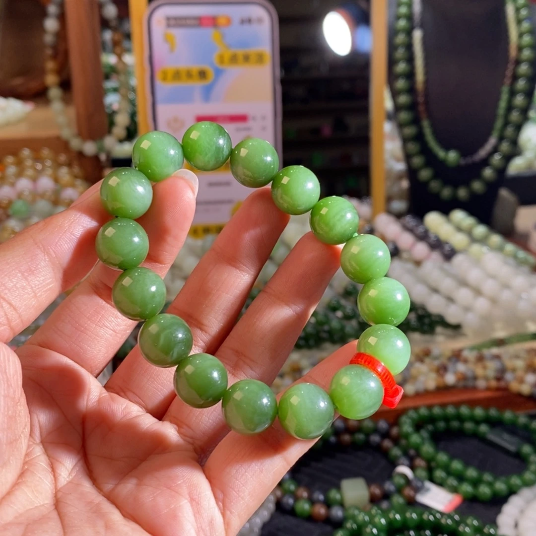 手链未镶嵌和田玉