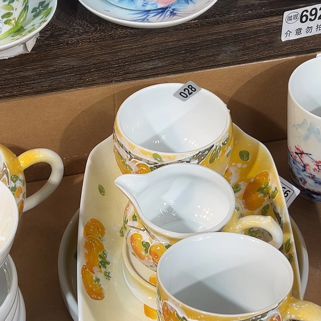 南***七陶瓷景德镇高温釉下陶瓷