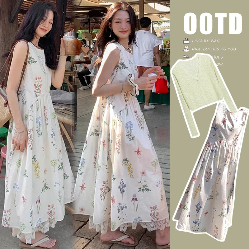 【Liner】孕妇装减龄春夏浪漫碎花植物印花背心裙+针织防晒开衫套装