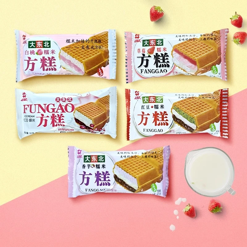【自选满69元包邮】礼拜天红豆糯米方糕大东北榴莲白桃香芋味雪糕冰淇淋80g支网红雪糕雪糕同城配