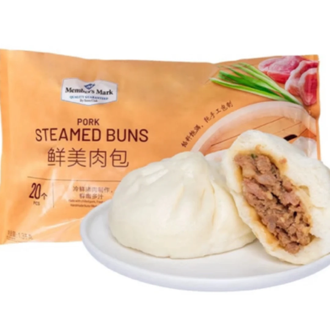 Member's Mark鲜美肉包