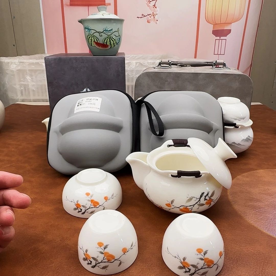 颜瓷闪购链接商品6103