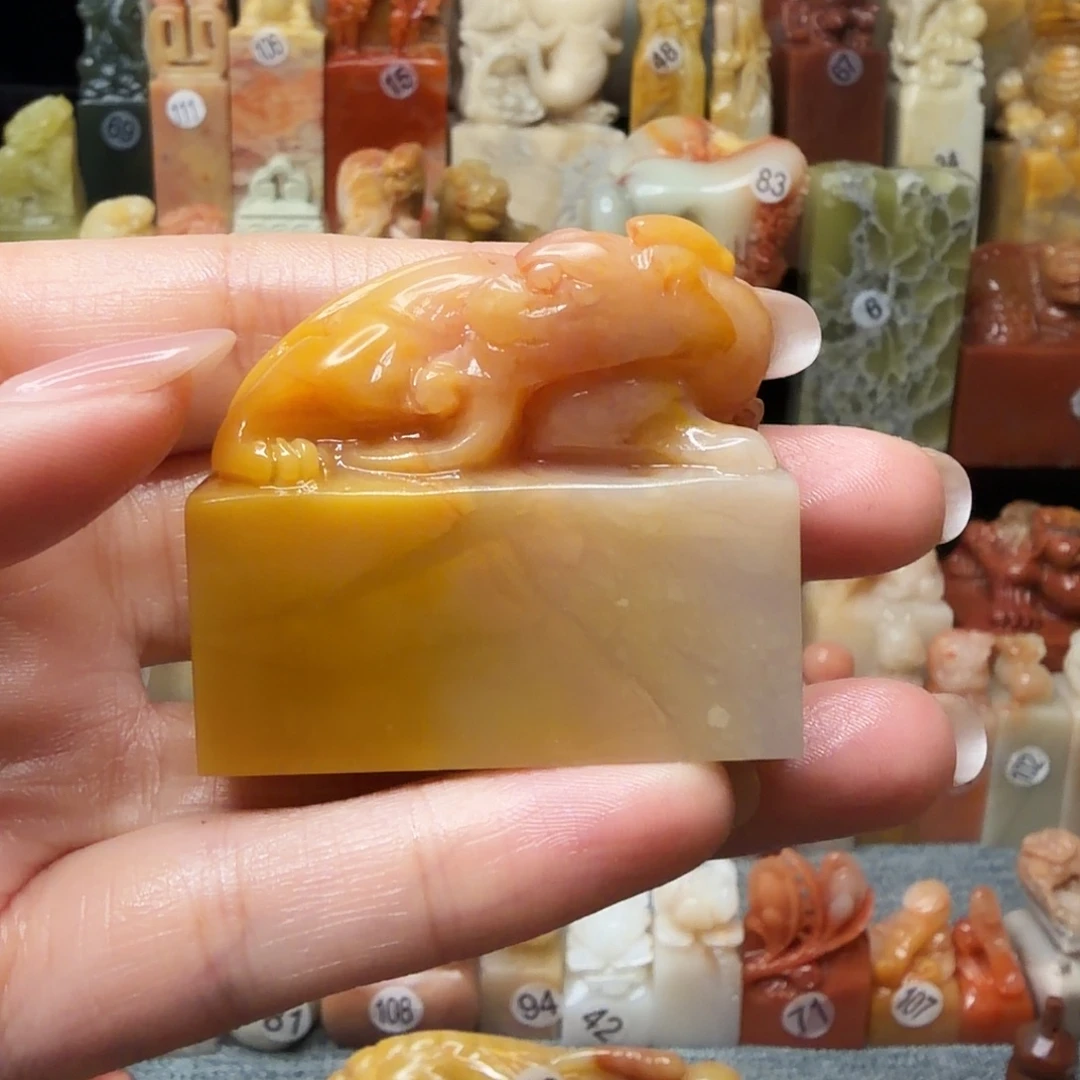 搬***人印石老挝石1111111111