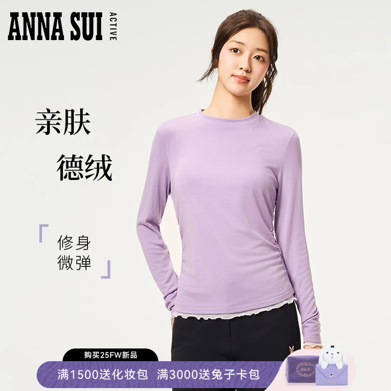 ANNA SUI安娜苏运动 早秋德绒磨毛保暖长袖T恤打底衫25305215A