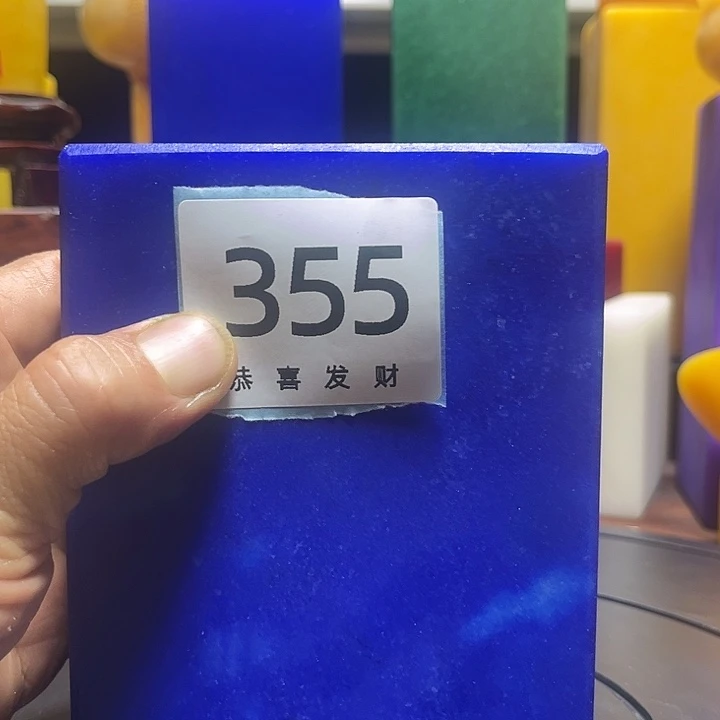 石材一***?我也不知道我为什么