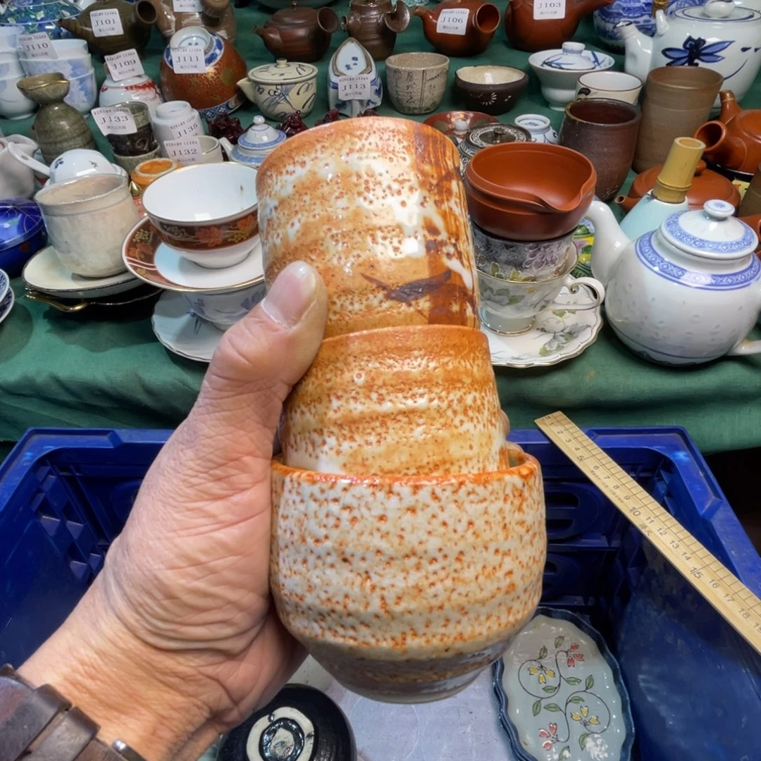 3***）陶其他散瓷默认微瑕完美者慎拍