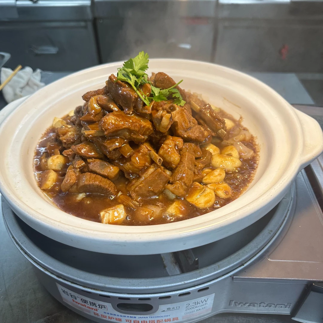 雷州羊肉煲制作教程