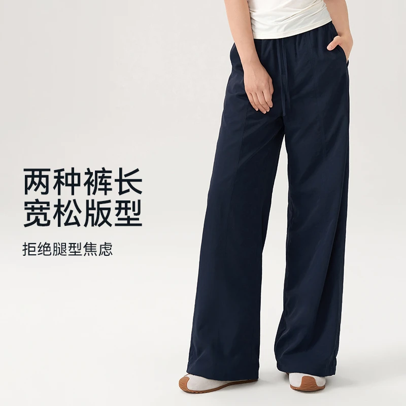 KG服饰阔腿裤女裤夏季薄款裤子女款爆款2025新款运动裤5461/5491