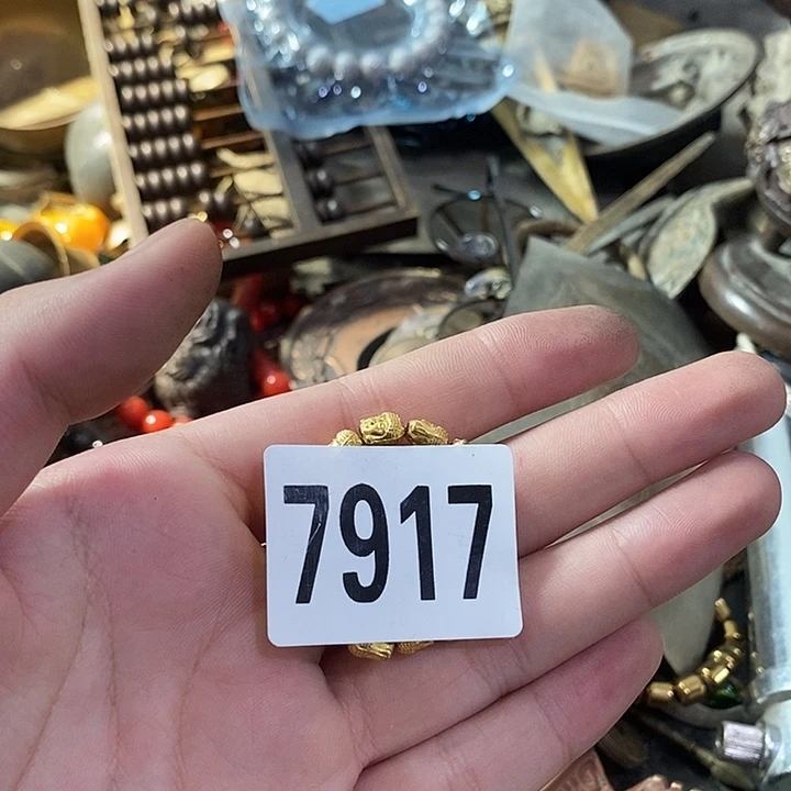 冰*普光县志等地的一些7917