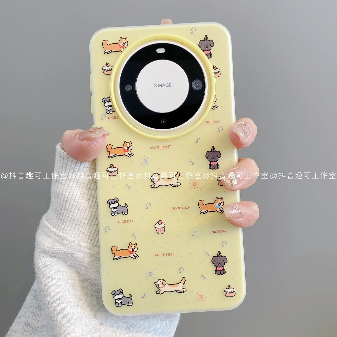 果冻壳适用华为mate70pro/60苹果16promax小米创意快乐小狗手机壳