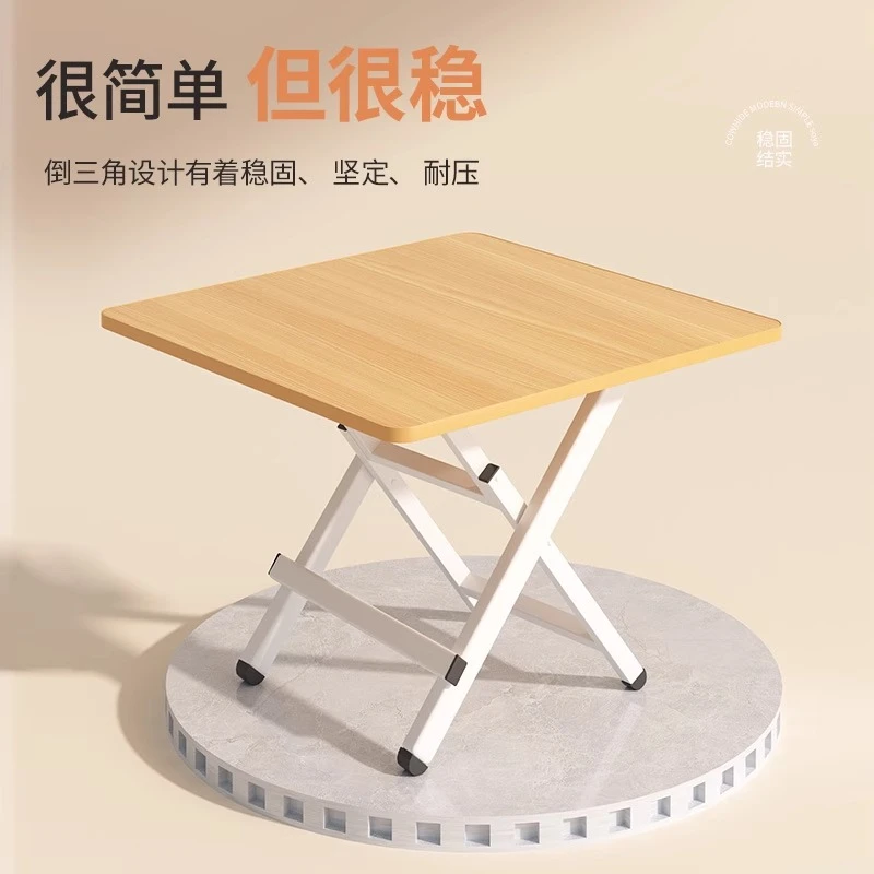 可折叠桌餐桌夜市小吃餐桌圆桌出租屋户外便携摆摊吃饭方桌小桌子