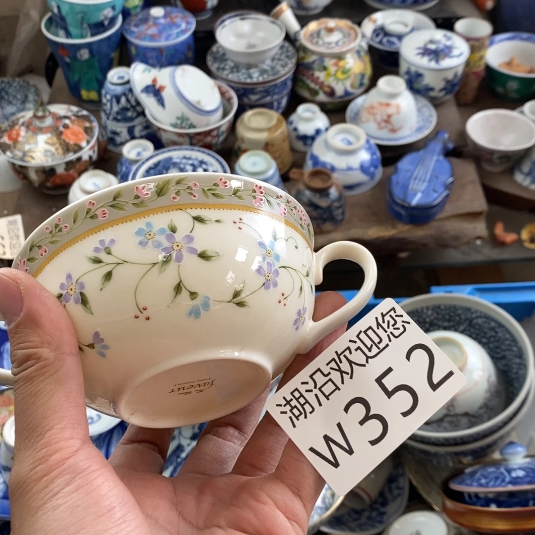 菀***菀瓷器的时候我也是醉