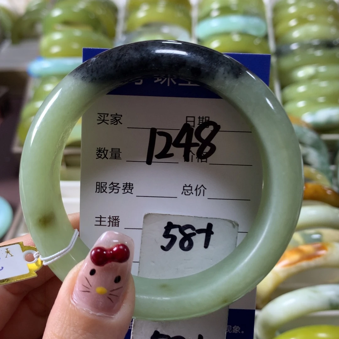 蛇纹石玉手镯未镶嵌1248