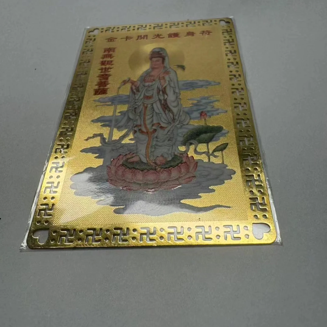 【易品珠宝】“观妈•大周全”摆件