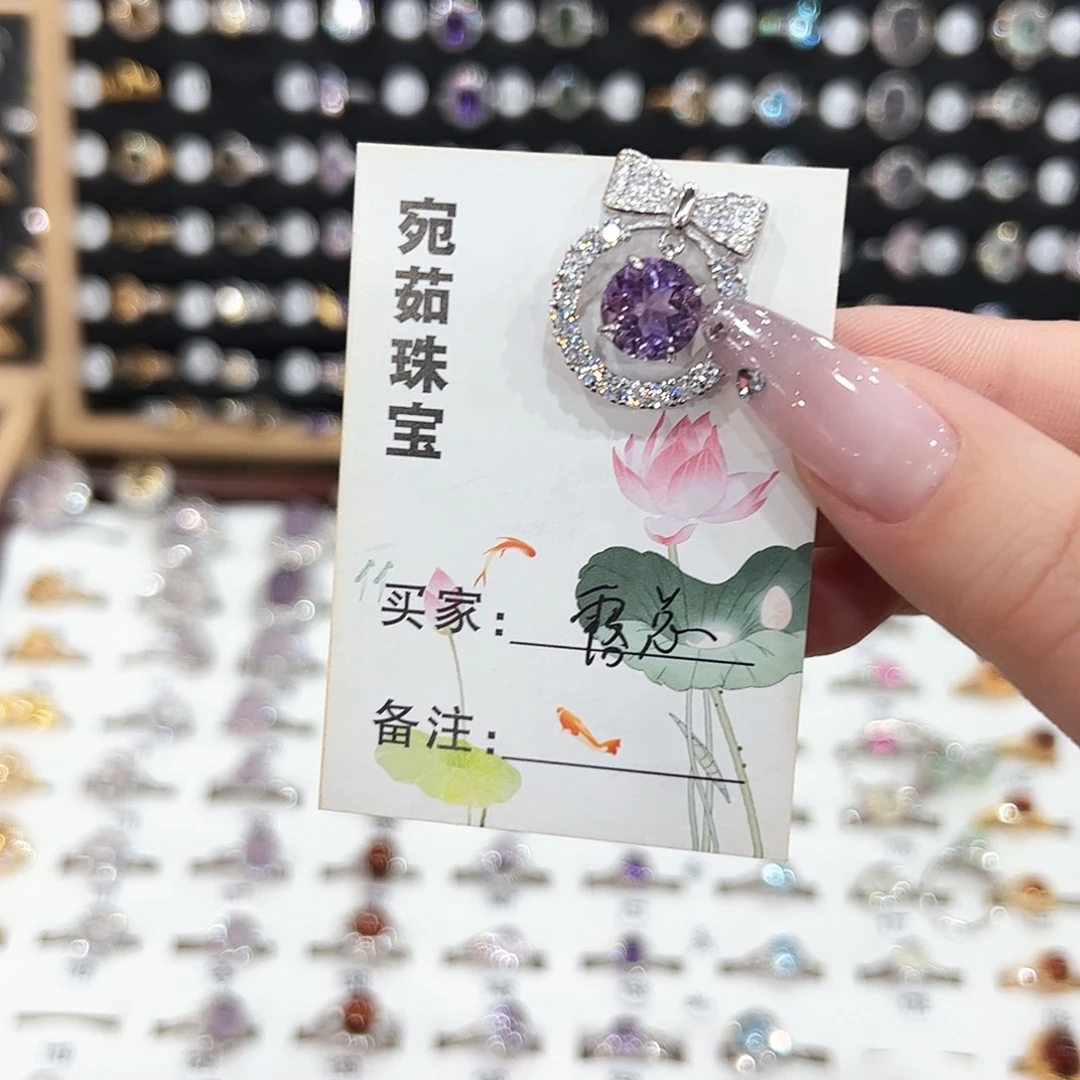银S925镶嵌颈饰紫晶超****版项链