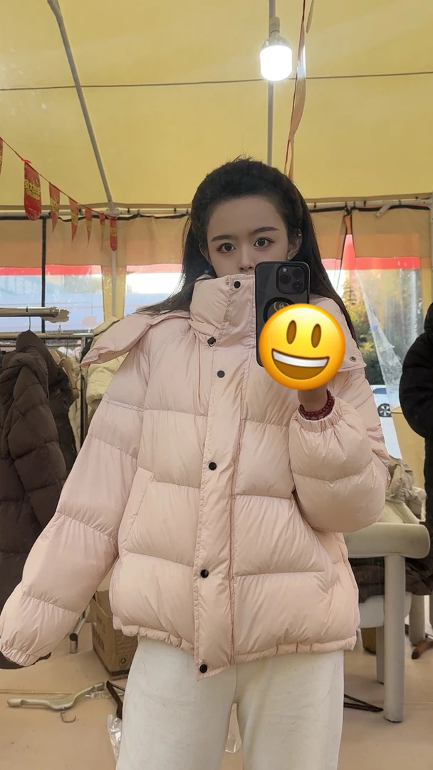 【杜杜专属】白鸭绒中长款羽绒服冬季保暖秋冬加厚款女装 290(90绒)
