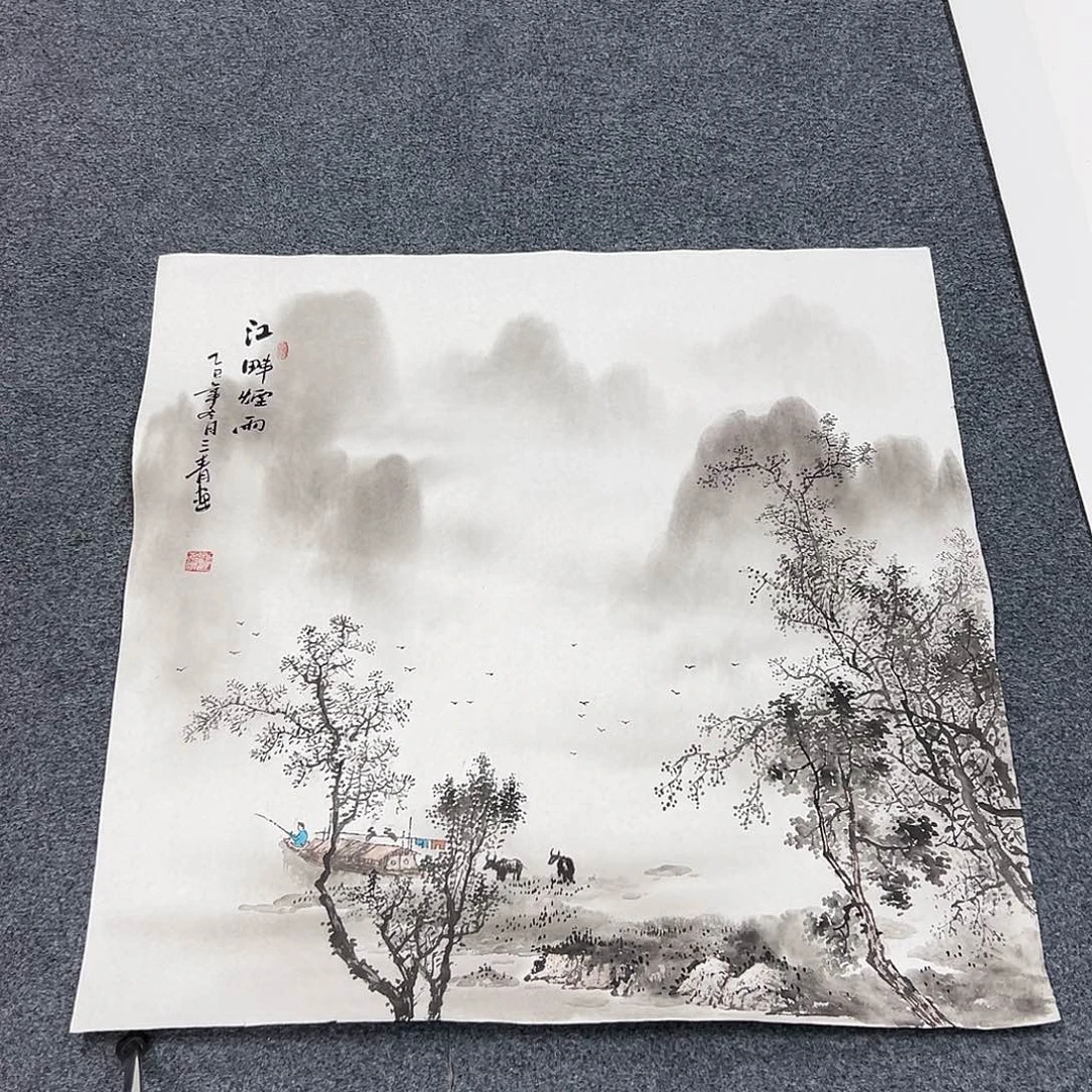 国画精品书画作品