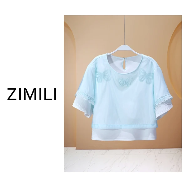 【亮哥女装】冰凉一夏月光白网纱拼接刺绣时尚休闲短款T恤7905
