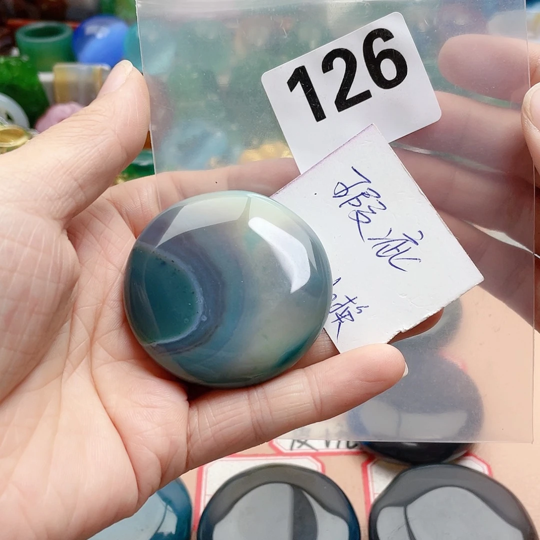 合金颈饰玛瑙/玉髓你*人