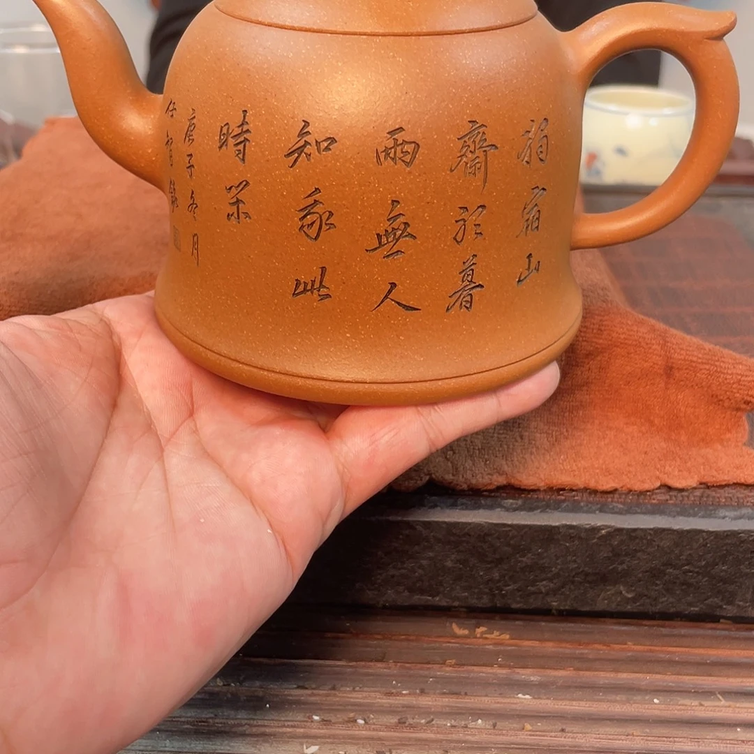 紫砂茶壶紫砂壶67899