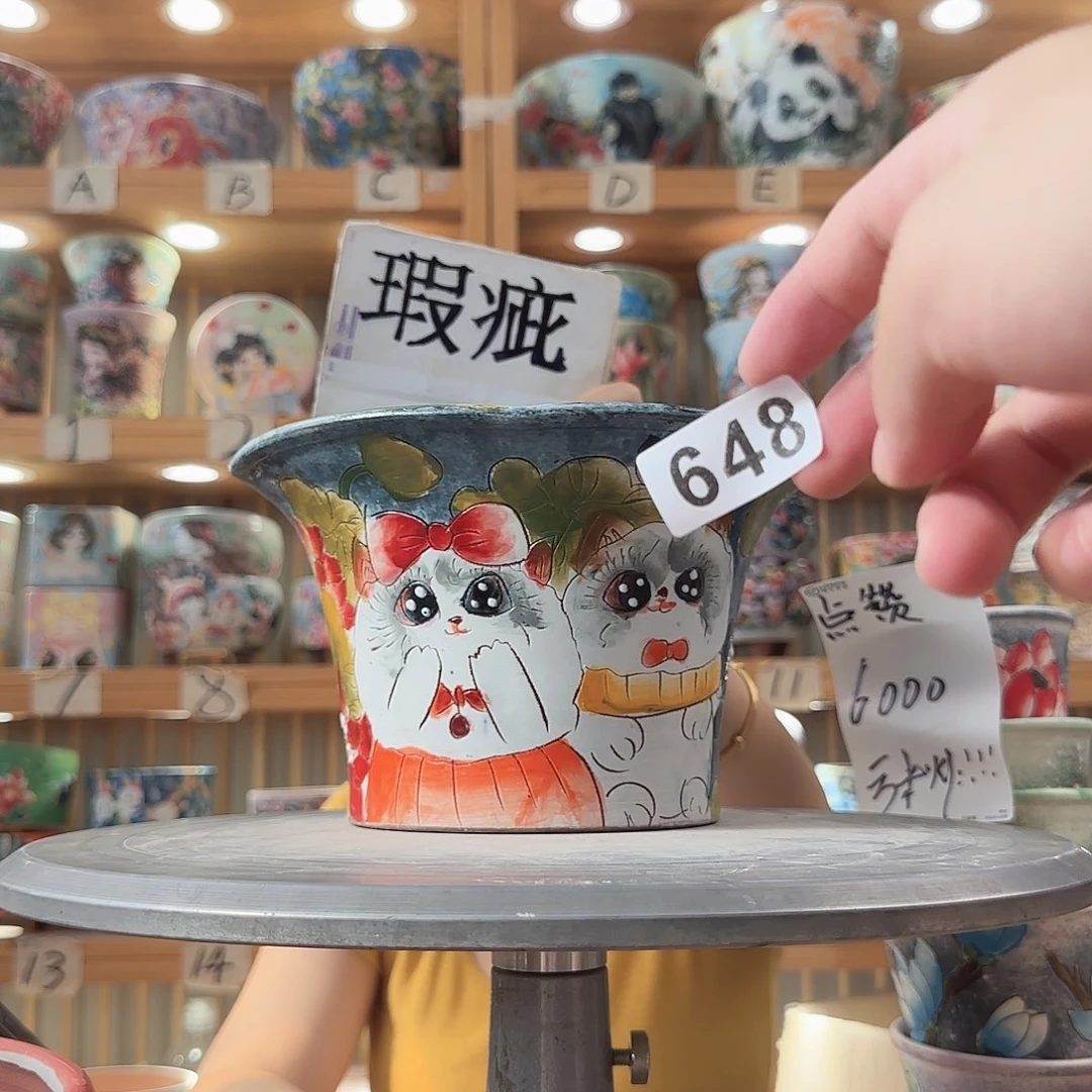 瓷片瑕疵瑕疵瑕疵瑕疵瑕疵瑕疵