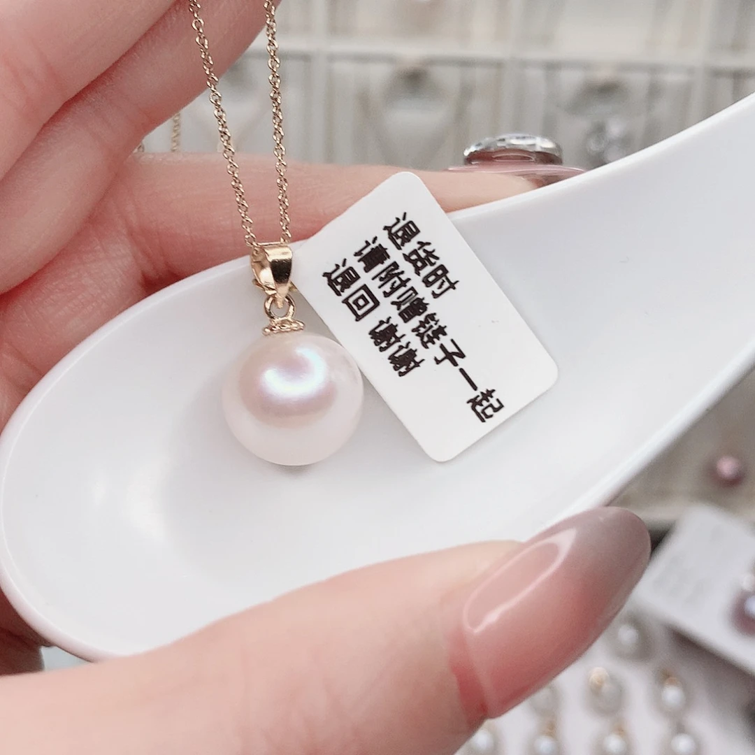 淡水珍珠合金吊坠(赠链)