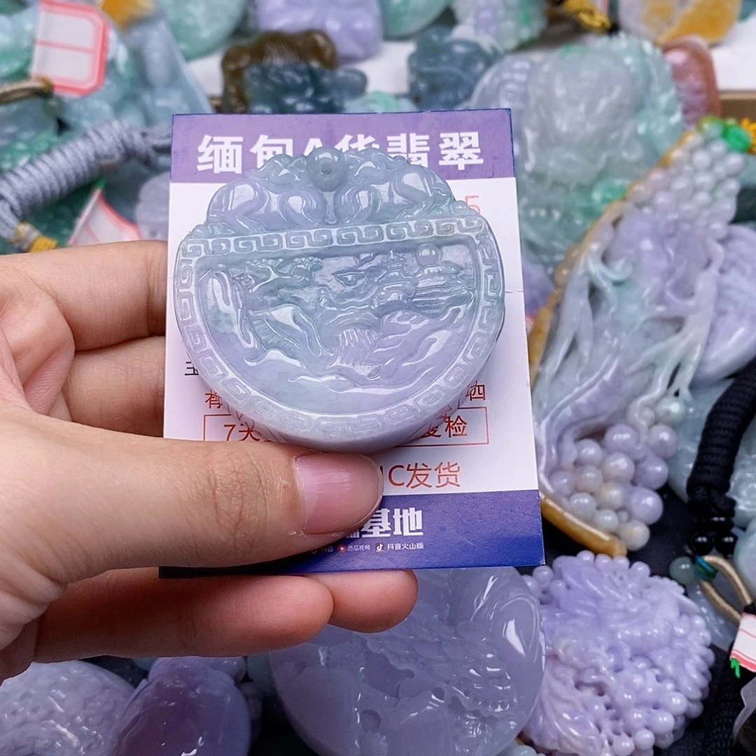 吊坠(不含链)未镶嵌翡翠