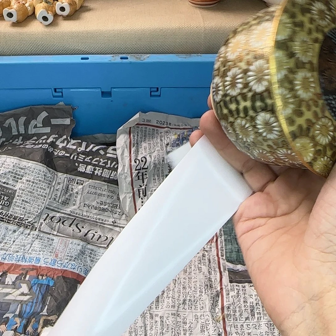 明****瓷片435 回流日瓷全场满18米包邮