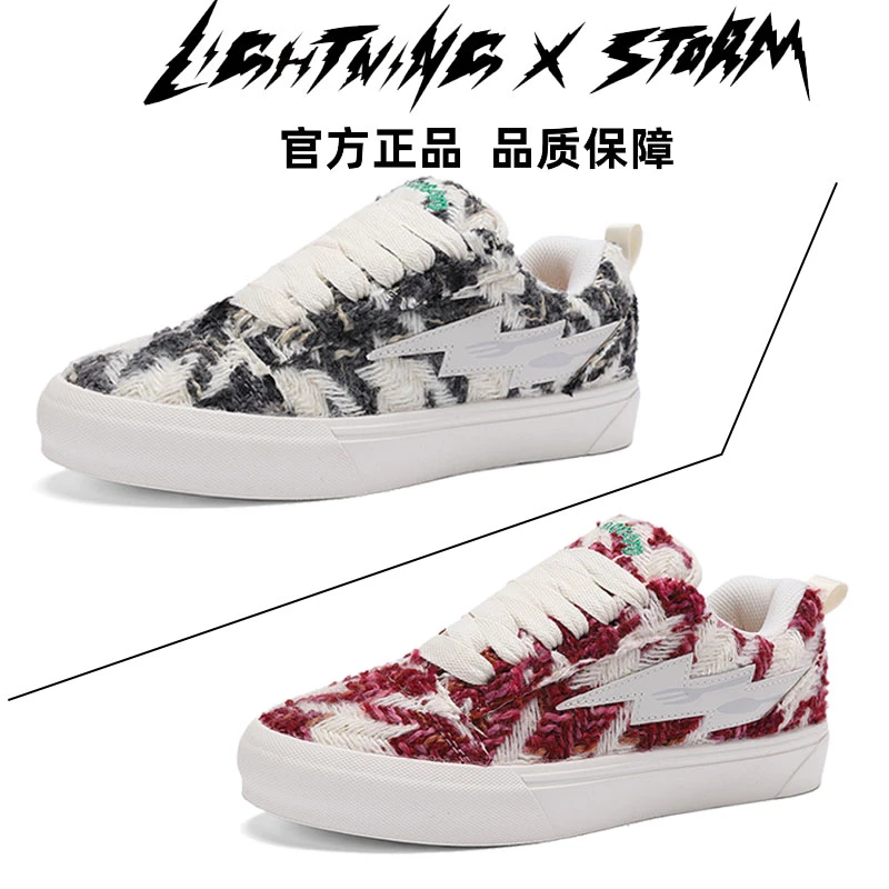 Lightningxstorm毕加索画作小香风秋季潮流运动增高厚底鞋板鞋