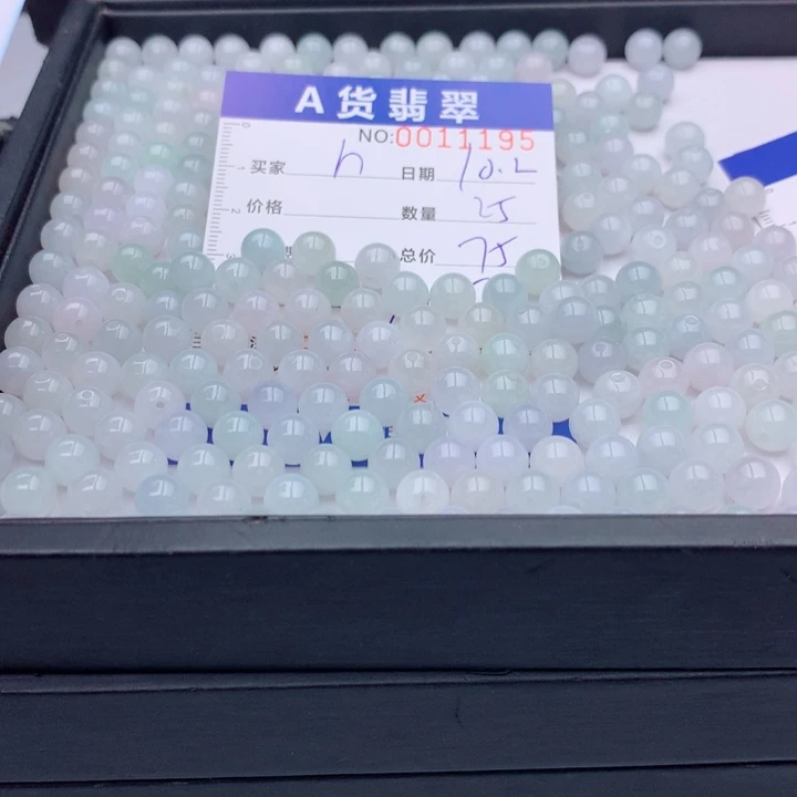 h***w翡翠未镶嵌手链多样性