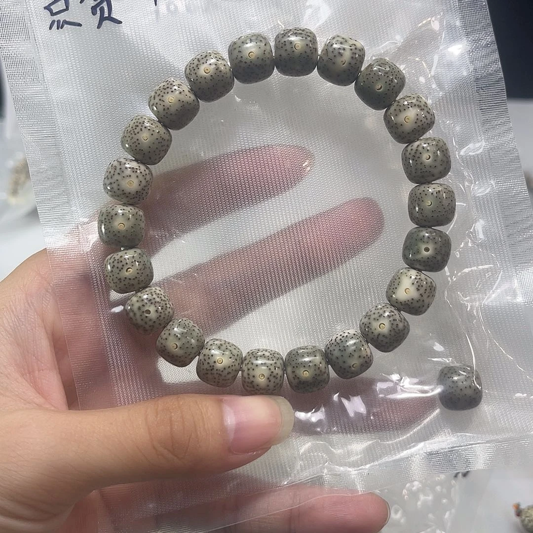 手串星月菩提石玉料