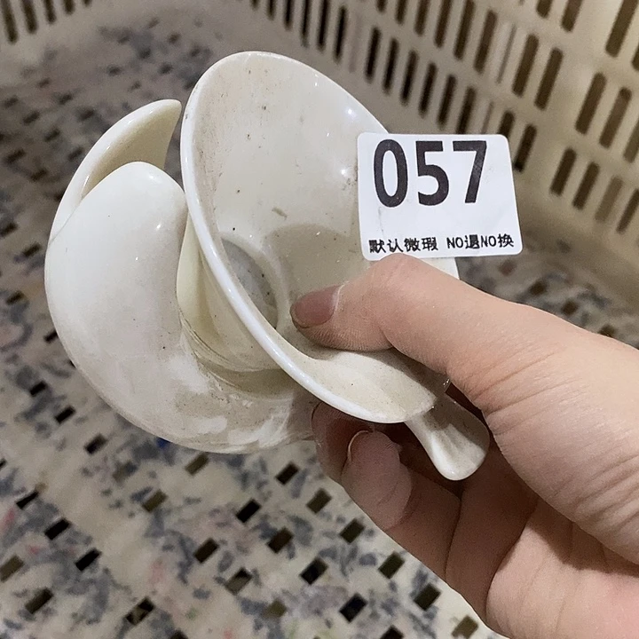 茶具微瑕，介意勿拍