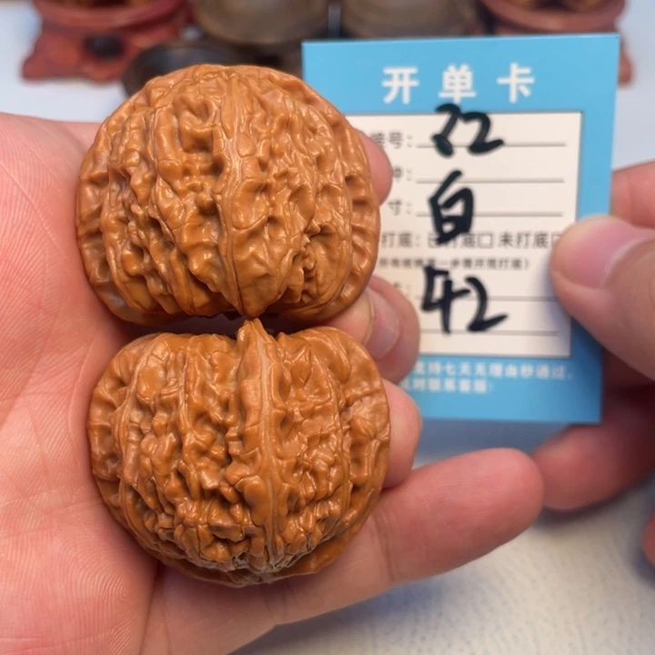 吊坠文玩核桃核桃