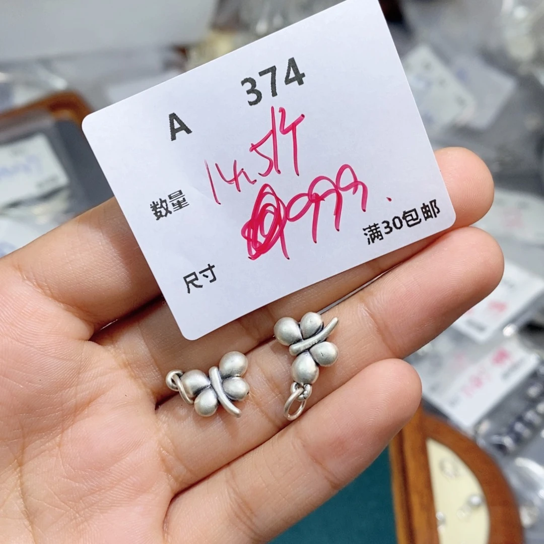 水晶珠宝半成品银S925镶嵌A374