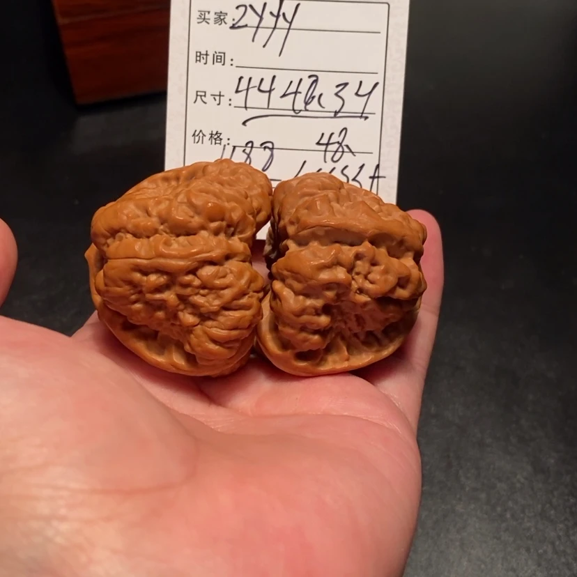 【闪购商品】文玩核桃吊坠z**y11880000000000