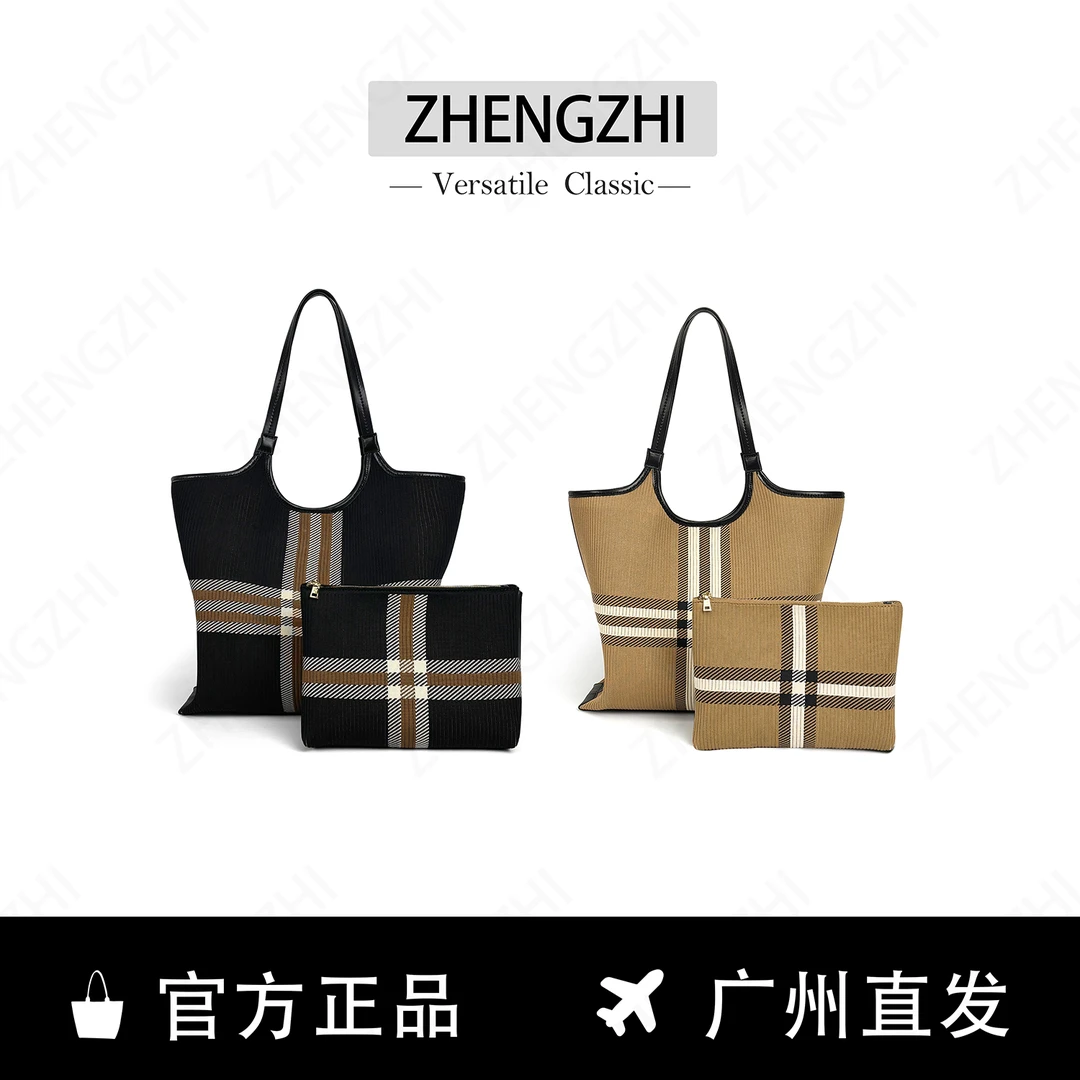 ZHENGZHI/秋冬新款高级气质休闲通勤时尚手提单肩子母款女包A221