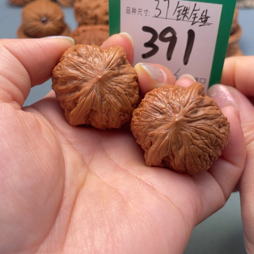 吊坠桃核文玩核桃