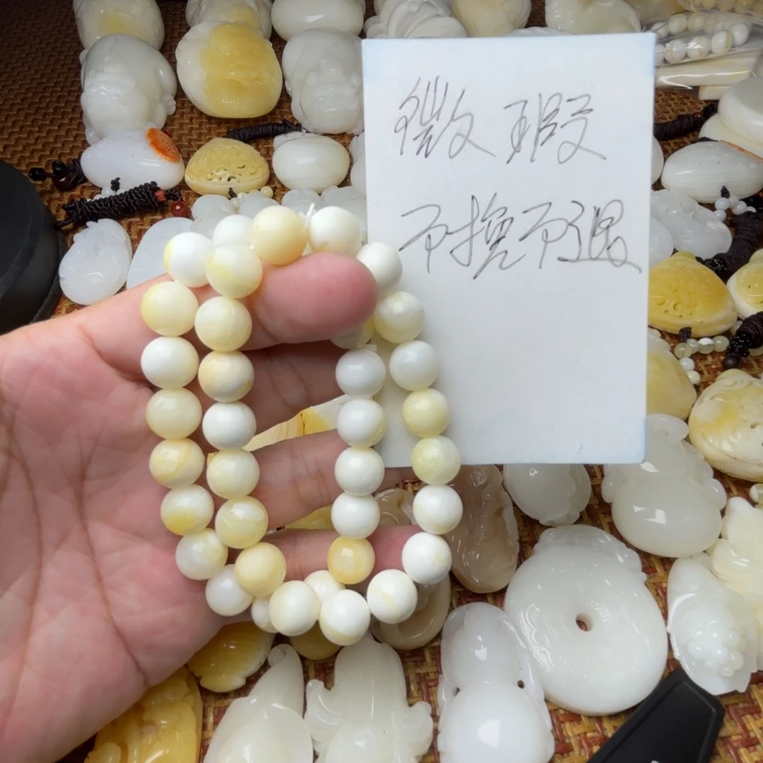 非金属贝壳微瑕卡10
