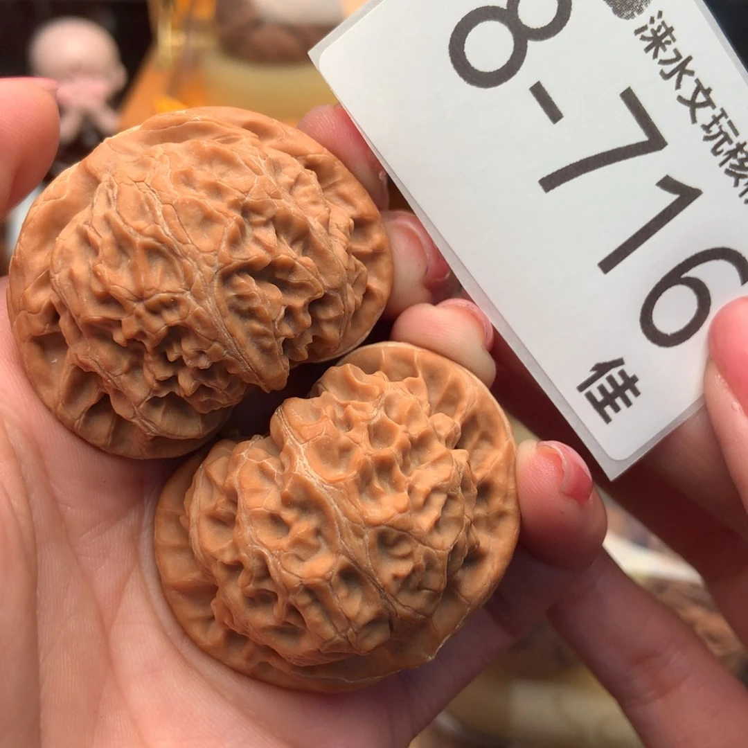 文玩核桃把件44宫灯